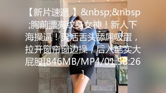 推荐，高价购入，少妇的理想型，气质高雅【娇妻nina_loveu】长的挺漂亮的，小贱母狗大奶子大屁股