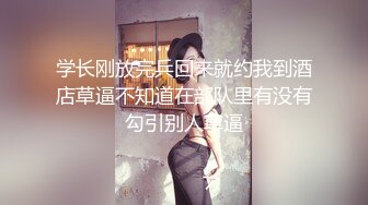 【Nuomibaby】逼粉奶大人形小母狗 这么白嫩极品身材的女孩躺在你身边 你忍得住吗？逛完街回家 做个爱才能睡更香 (1)