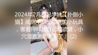 ★☆全网推荐☆★极品网红“火箭女孩”最新性爱私拍内射爆乳乱颤高潮 (12)