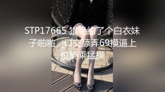 背着男友非要让我后入她 全网最骚的女人