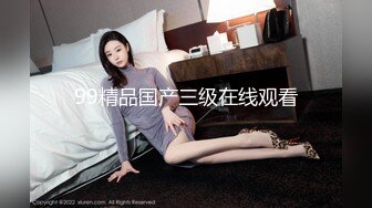 【AI换脸视频】李沁 女秘书为升职献身男上司