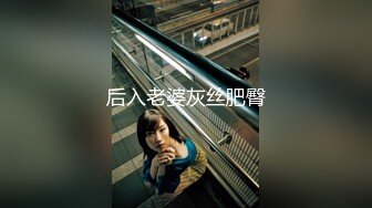 【新速片遞】漂亮大奶美女身材不错 在房间紫薇 我实在受不了 就把假鸡吧换成我的真鸡巴 操的连连高潮 射了她一奶子 [632MB/MP4/14:30]