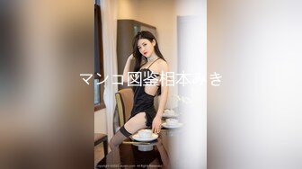 精品福利-没有5000元绝对操不到的极品性感白虎小美女酒店被富二代大鸡巴男调教啪啪,干的嗷嗷叫受不了了还要说好爽.国语!