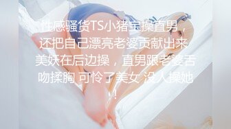 ❤️【19岁妹子】刚下海就被干了，两个极品，今年最棒视频