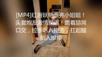 超市猥琐大叔尾随美女跟到家中趁其床上睡觉强上美女