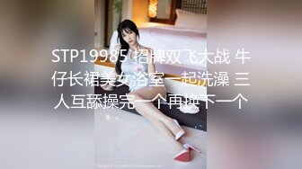 [MP4]姐夫口爆超级性感车模制服诱惑小姨子，露脸身材完美比例感觉比帝都情侣还顶