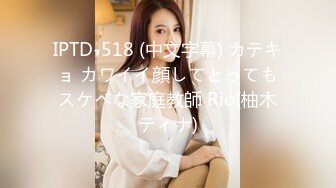 漂亮美乳高颜值美女『FH溪水』与勇猛炮友激情啪啪 黑丝兔耳多姿势无套猛插 骑乘顶操内射流精 裹舔清理干净