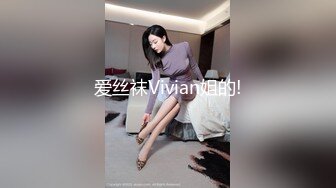 VENU-555 互相争夺的乳轮母女巨乳淫乱蕾丝战斗 笹山希 松嶋真麻[AI破解]