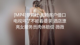 后入性感内衣风骚小少妇