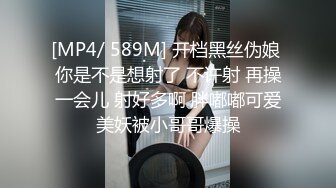 弟弟销魂勾引,谁敢抵抗