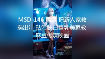 【最新封神极品乱L】海角社区乱L大神《恋母S年》17日热销新作《S缠烂打丝袜挑Z成功》女上侧插内射 高清720P原版