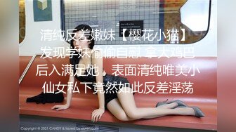 商场女厕全景偷拍12位年轻的小妹 (1)