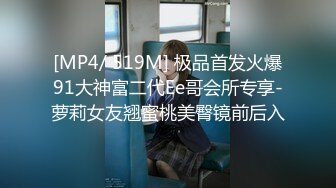 STP17856 高颜值甜美蓝衣妹子啪啪，隔着裤子摸逼近距离特写口交猛操