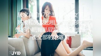 【婀娜多姿⭐玲珑身段】最喜欢操这种温温柔柔的女生了 轻轻一操就哼哼唧唧的 一使劲儿感觉就操破了一样 对着镜子自拍被后入暴艹 (3)