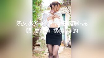 勾搭制服的美女，没想到技术这么好