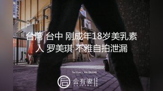 堕落人妻 让老公看着别人干自己