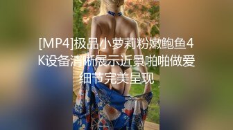 【爆乳女神重磅核弹】秀人网巨乳网红『朱可儿』2023最新付费私拍 粉色透视大尺度 超美爆乳 极品诱惑 超清4K原版 (1)