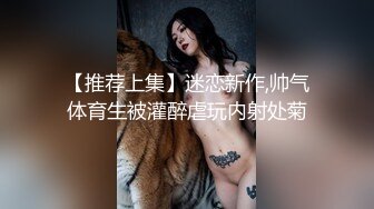 TS伪娘人妖❤️Kittyyumiko❤️喜欢和直男做 甜美可爱的外表下长着一根大肉棒 反差感十足！【219V】 (7)