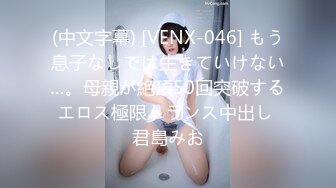 巨乳少妇【姜十七】道具狂插~各种丝袜【21V】 (16)