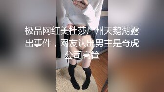 【新速片遞】&nbsp;&nbsp;发骚的小少妇酒店约啪小哥大秀直播啪啪，口交大鸡巴让小哥舔逼浪叫呻吟好刺激，多体位无套爆草内射中出水多[815MB/MP4/01:56:04]