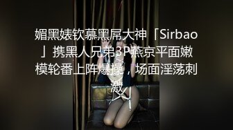 【11月无水印新品】OF长腿翘臀反差婊【bbylustr】露脸私拍福利，脸逼同框道具自慰，被炮友肏的白浆拉丝 (1)