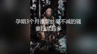 【自整理】Hot_wife_Vika 淫荡的妻子勾引她的网球教练 在草堆里和陌生人做爱   【NV】 (12)