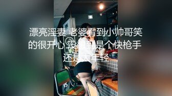 高清后入02后美东小骚货