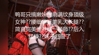 最新流出【酒店培训师】10.17到家特殊制服服务 各种吹拉弹唱 倒挂口活超赞 传说中的“红绳”吊起来操