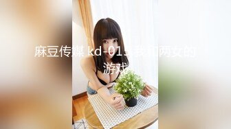 你的邻家妹妹~想不到这么骚~【酒窝小妹】宿舍开播自慰喷水 (2)