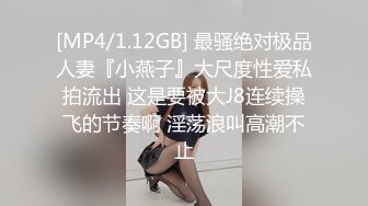 《精选2022★乐橙泄密》真实欣赏几对男女激情造爱美院极品身材美女小姐姐被搞几炮各种嗲叫富姐包养的小白脸奋力满足她