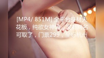 星空传媒XKQP37解锁巨乳女教练各种做爱姿势