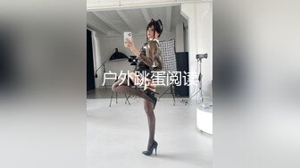 [MP4/ 530M] 甜美可爱的小妹妹和网友啪啪大秀 年龄不大但身材丰满