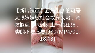 福利姬极品窈窕身材【猫猫女仆】夜店女郎，超短包臀一挺就进黏糊糊无毛小穴 耸立乳头真谗人