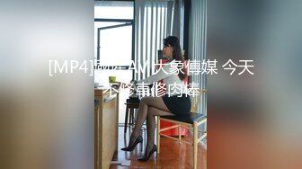 分享我的骚货老婆 002