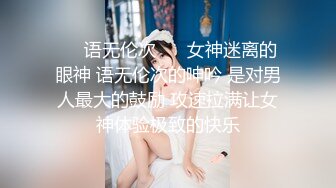 原创反差婊，精盆母狗，推特巨乳肥臀淫妻【姬芭查比莉】订阅私拍，公园超市户外人前露出啪啪呻吟声让人受不了 (2)