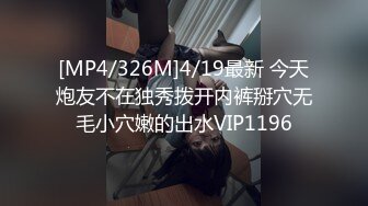 ★☆福利分享☆★2024年新作，超嫩极品 神似杨超越【小易的so啵啵】难得一见的一次啪啪从头到脚无一处不完美 (4)