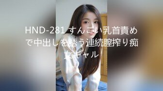 商场白色隔板全景后拍多位美女尿尿1 (1)