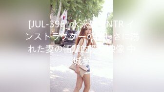 [MP4]STP33250 黑絲高跟露臉女神學妹的誘惑，各種發騷誘惑狼友跟大哥激情啪啪性愛，深喉大雞巴讓大哥草了騷穴草小嘴真刺激 VIP0600