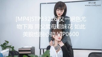 阿包也是兔娘 加冕 修女