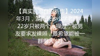 小托马斯VS猛攻1号,全程猛操外翻,潮喷尿液,血气方刚的体育生需要一个耐操骚逼时时在侧