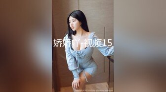 喜欢调教学生妹的S大神【沧桑】最新国庆最新 同时4女奴 超刺激！4个学生妹排队着当性奴，想怎么玩就怎么玩，配合度满分 (2)