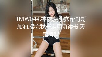 [MP4/ 1.41G] 成熟的大屁股骚女人，丝袜高跟露脸诱惑狼友，揉奶玩逼自慰呻吟被大哥草，激情上位浪叫呻吟