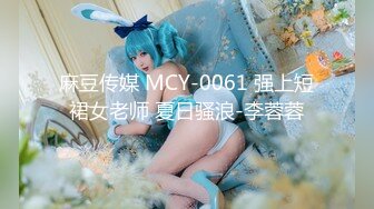 [无码破解]MIDE-260 ズコバコごっくん超乱交 つぼみ