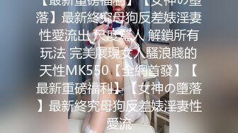 [MP4/ 900M] 极致造爱视觉享受！OnlyFans火爆天然巨乳学妹【爹咪】最新解锁剧情私拍2部