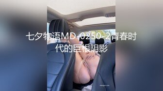 看似正规中医养生馆少妇被中年技师按的性起要求啪啪