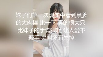 【性爱调教❤️极品重磅】资深调教大神疯狂性爱圈养调教极品性奴『小玲』性爱开发全记录 母狗调教 后入吞精 全裸捆绑