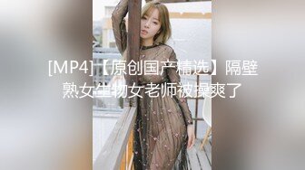 【中文字幕】DASD-563 讓人招架不住的超級好色新婚妻子 無眠的新婚生活 美谷朱里