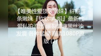 STP18292 麻豆传媒映画代理出品-吴梦梦监制-淫荡女中介 女业务员的售前性服务