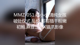 两个极品美少妇熟女级别，一个个搔首弄姿双手揉奶道具自慰