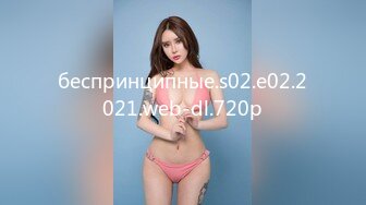 【MP4】[国产]XJX0116 旗袍春丽 双重身分双倍快乐